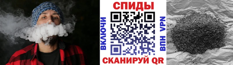 закладки  Новочеркасск  БУТИРАТ жидкий экстази 