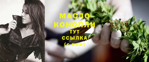 кокс Лабытнанги