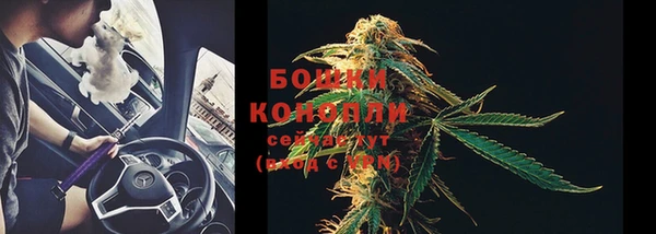 кокс Лабытнанги