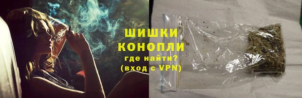 COCAINE Лагань
