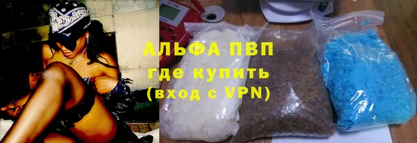 COCAINE Лагань