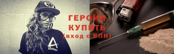 COCAINE Лагань