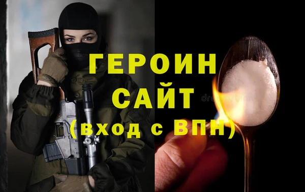 кокс Лабытнанги