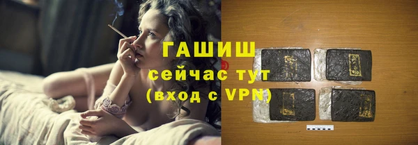 кокс Лабытнанги
