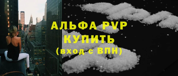 таблы Ладушкин