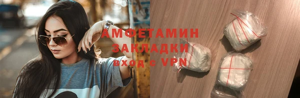 таблы Ладушкин
