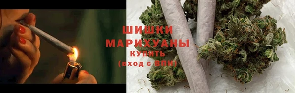COCAINE Лагань