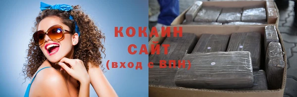 кокс Лабытнанги