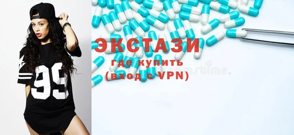 COCAINE Лагань