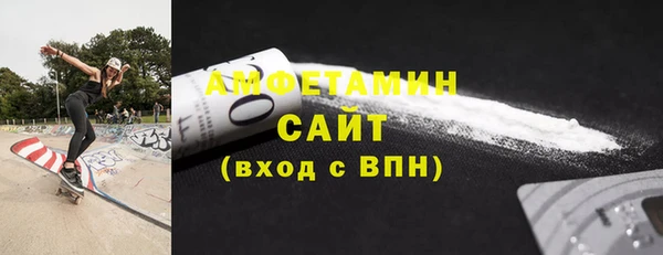 кокс Лабытнанги