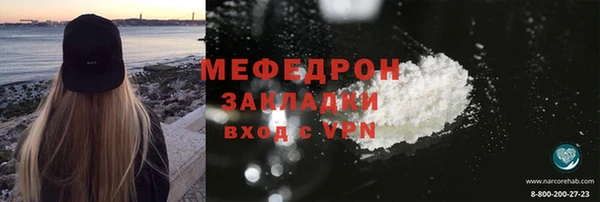 кокс Лабытнанги