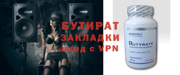 кокс Лабытнанги