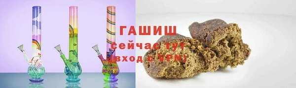 кокс Лабытнанги