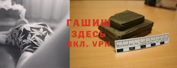 таблы Ладушкин