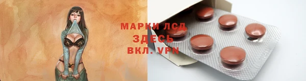 COCAINE Лагань