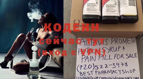 таблы Ладушкин