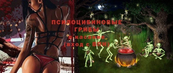 кокс Лабытнанги