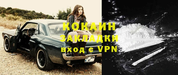 таблы Ладушкин