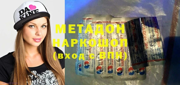 таблы Ладушкин