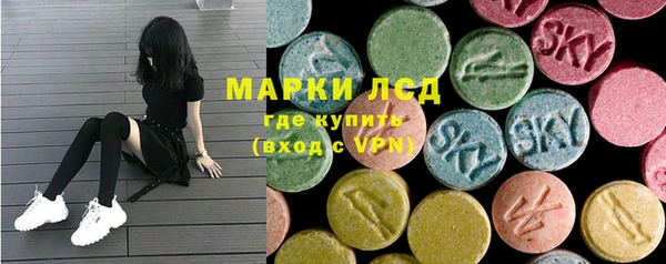 таблы Ладушкин