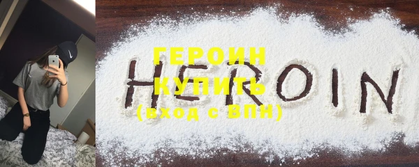COCAINE Лагань
