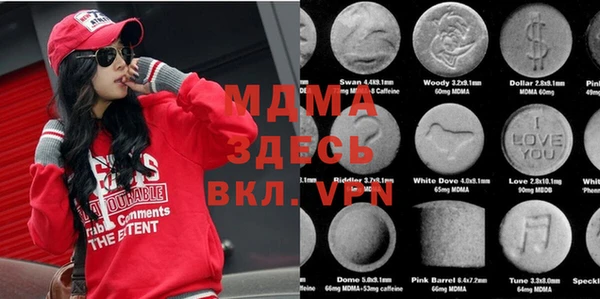 кокс Лабытнанги