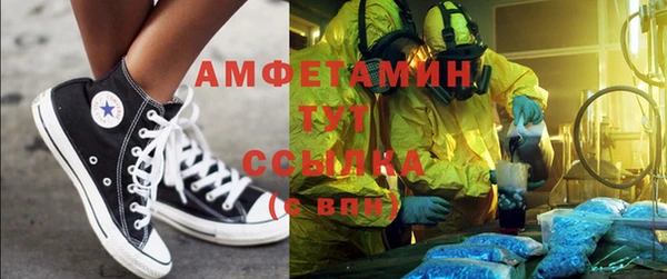 кокс Лабытнанги