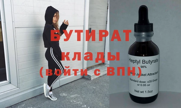COCAINE Лагань