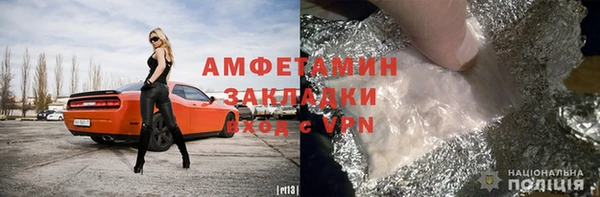 таблы Ладушкин