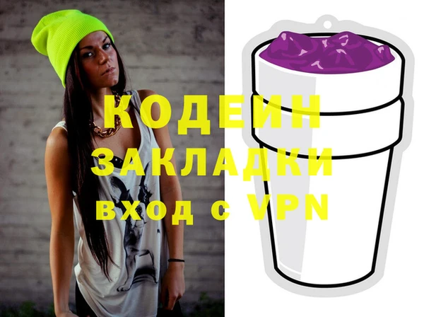 кокс Лабытнанги