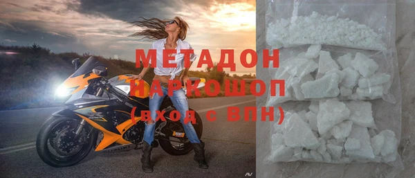 COCAINE Лагань
