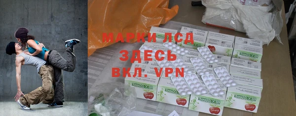 кокс Лабытнанги