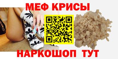 ГАЛЛЮЦИНОГЕННЫЕ ГРИБЫ Кинель