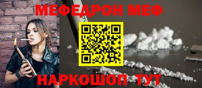 mdma Кингисепп