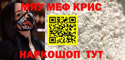 гидропоника Кимры