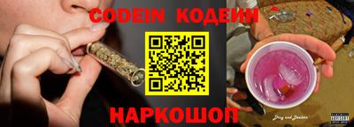 гидропоника Кимры