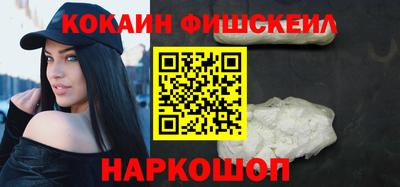 гидропоника Кимры
