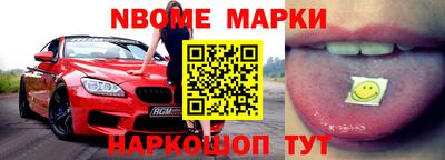ГАЛЛЮЦИНОГЕННЫЕ ГРИБЫ Кинель