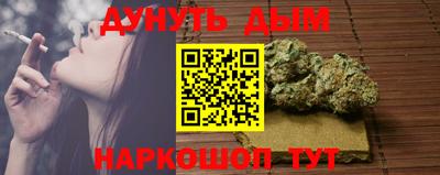 гидропоника Кимры