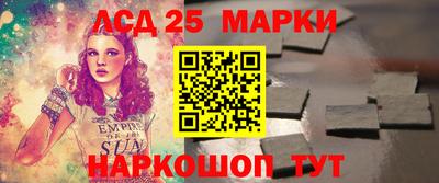mdma Кингисепп