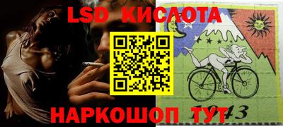 гидропоника Кимры