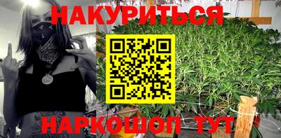 ГАЛЛЮЦИНОГЕННЫЕ ГРИБЫ Кинель