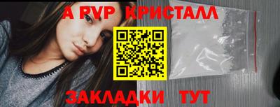 гидропоника Кимры