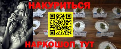 гидропоника Кимры