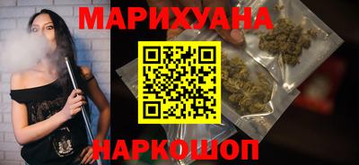ГАЛЛЮЦИНОГЕННЫЕ ГРИБЫ Кинель