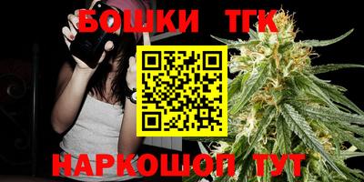 mdma Кингисепп
