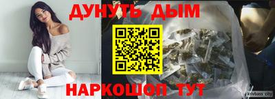гидропоника Кимры