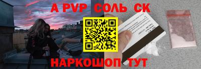 ГАЛЛЮЦИНОГЕННЫЕ ГРИБЫ Кинель