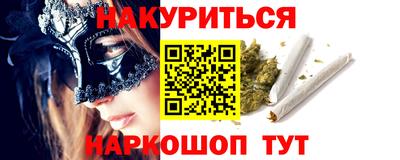 ГАЛЛЮЦИНОГЕННЫЕ ГРИБЫ Кинель