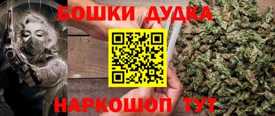 mdma Кингисепп